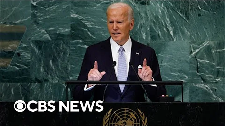 Biden addresses U.N. General Assembly in New York | full video - DayDayNews