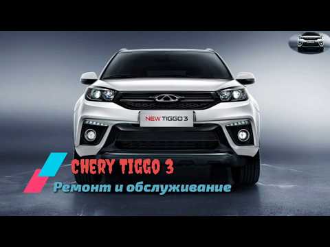 Как так то