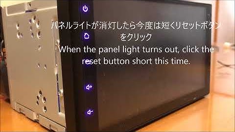 How to enter Recovery mode(dasaita px5 no physical button)
