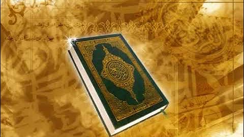 سورة الماعون بصوت القارئ فؤاد الخامري