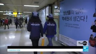 DownloadSouth Korea: Authorities take on hidden camera porn, tracking down high-tech voyeurs MP3 MP4 South Korea: Authorities take on hidden camera porn, tracking down high-tech voyeurs