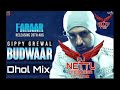 Budwaar gippy grewal ft nettu production in the mix