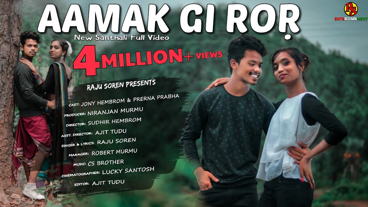 Aamak gi ror//Santhali Full Video//Jony & Prerna Prabha//Raju Soren