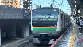 【5両編成の車両が上り線のホームに逆走して入線！？】回8898M E233系3000番台コツE-62編成　東京総合車両ベース　TK入場回送　大崎駅に入線！