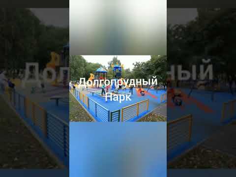 Video: Москва менен Ульяновскинин ортосунда