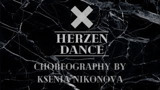 Choreography Ksenia Nikonova / Drax Project feat. Hailee Steinfeld - Woke Up Late / DANCE PRACTICE