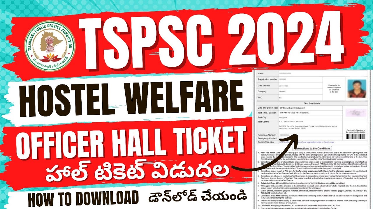 tspsc-hostel-welfare-officer-hall-ticket-2024-telangana-hostel
