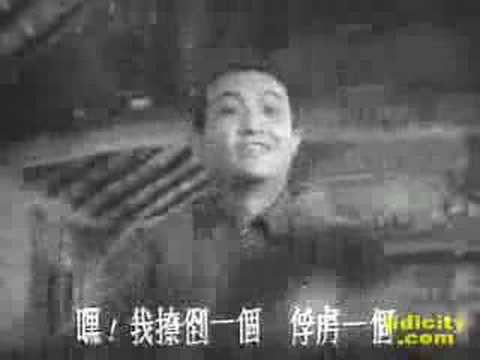 老电影《战火中的青春》插曲《战斗进行曲》