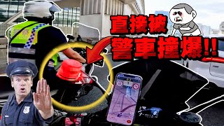 高架與警車驚險擦撞一瞬間!!【三寶合輯】