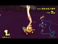 Baby Daisy Freaks On Out Prancer (1080p60fps Version)