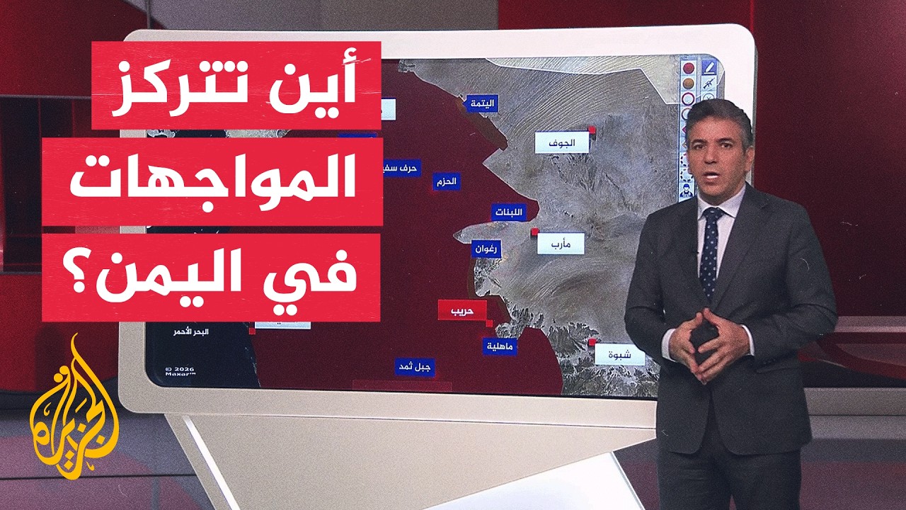 ��� ������� ���������.. ��� �� ��� ��������� ���� ������� ��� ��� ��� �������
 - نشر قبل 11 دقيقة