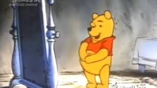 STORY WA LUCU | DUB JOWO - GENDUT BAHAGIA