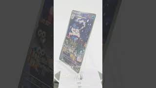 Vanilluxe  AR  pokemon card 110/086 White Flare  SV11W #pokemoncards #pokemontcg  #pokemoncommunity