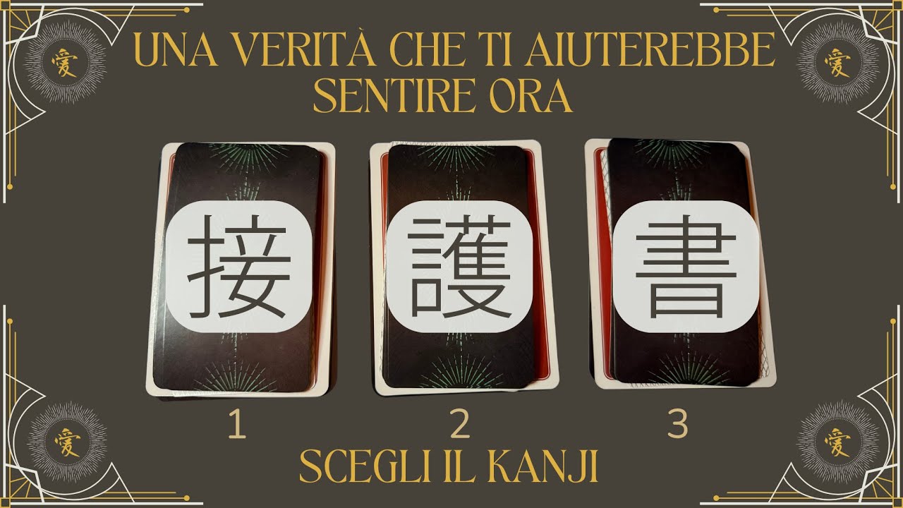 Una Verità Che Ti Aiuterebbe Sentire In Questo Momento - Autoriflessione - Tarocchi Interattivi