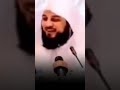 قصة طريفة كيف خدعت هذه المرأة هذا الرجل الشيخ محمد العريفي