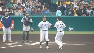 阪神タイガース16 ファン感謝デー ドリームマッチ16 16 11 19 Youtube