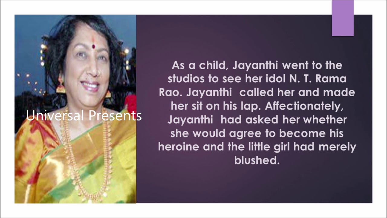 Jayanthi biography - Jayanthi about - Life style of Jayanthi -  Jayanthi life story - Jayanthi