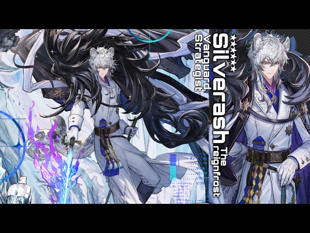 アークナイツ】星6先鋒-策士『凛御シルバーアッシュ』紹介・解説 - YouTube