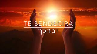 Bendicin Aaronica Traducida Al Espaolte Bendecir Cantante Haim Israel