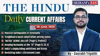 Current Affairs Daily Hindu Analysis | Hindu Newspaper Today #thehindu #currentaffairs| SRIRAM's IAS