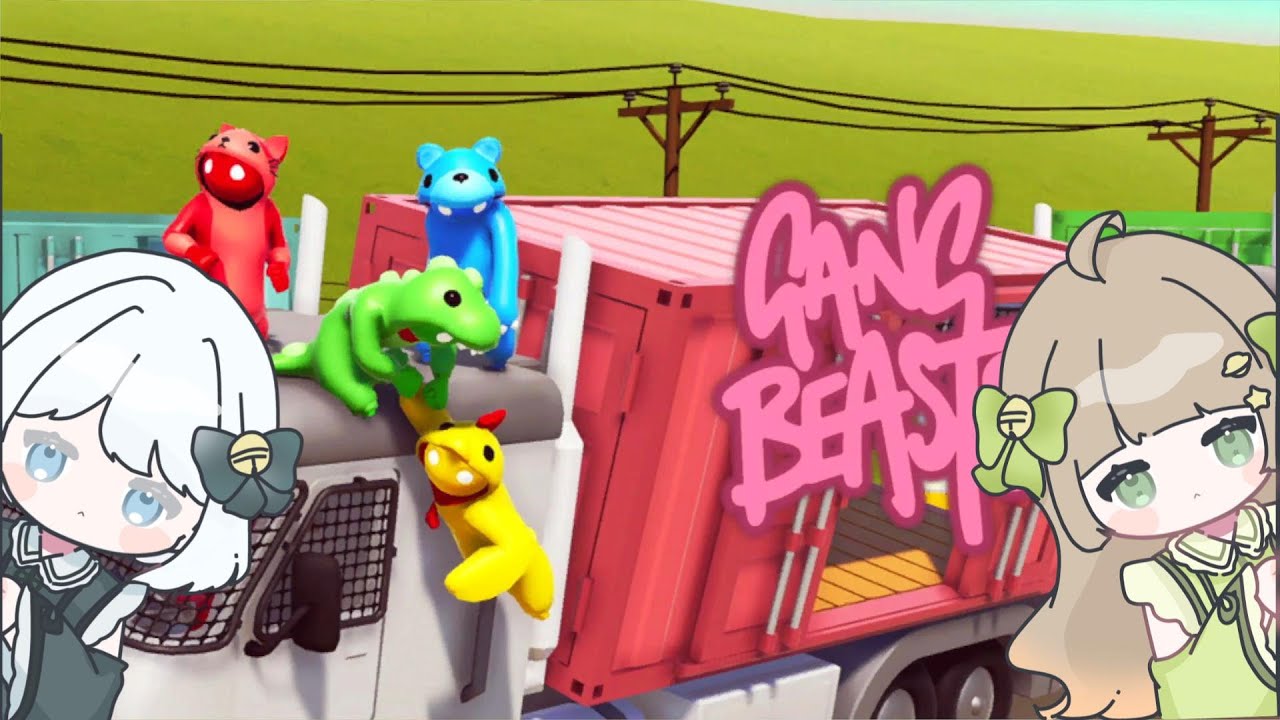 【Gang Beast】協力プレイで遊んでみた！