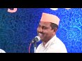 Bhavikanchya melyat भाविकांच्या मेळ्यात दिसला हरी (Sant Tukdoji Maharaj) प्रमोद पोकळे