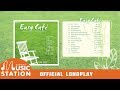 รวมเพลง EASY CAFE' 2004 【OFFICIAL LONGPLAY】