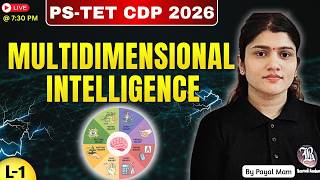 PSTET CDP Preparation | Multidimensional Intelligence | Paper - 2 Complete Free Course