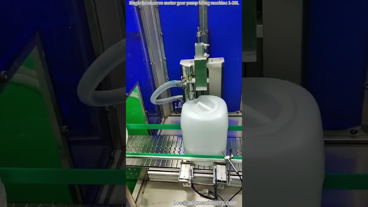 Single head servo motor gear pump filling machine 1-20L