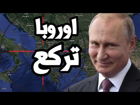 مفاجأة اوروبا تدرس رفع العقوبات عن روسيا والناتو يرفض ضم فنلندا والسويد وتصعيد في افريقيا