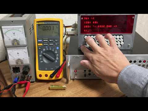 6802 computer and serial terminal runs digital voltmeter