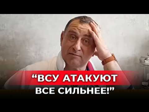 «Качественное превосходство ВСУ!» Калашников о крахе Ямала и тупике СВО!
