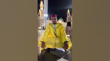 تلاوة مباركة بالصيغة المغربية بجوار الروضة الشريفة على صاحبها افضل الصلاة والسلام