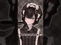 Say hi to a vtuber doggo boy!!! | Ankoku Mame #vtuber #vtuberclips