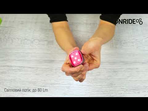 Мигалка задня велосипедна Onride Clue USB, видео 1