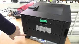Как вытащить картридж из принтера HP LJ 400 / M401 / M425. Как вставить бумагу.(Для этого тянем за бока и открываем крышку HP LJ 400 / M401 / M425. После видим тонер картридж и тянем за него. http://kom-se..., 2015-02-13T12:25:55.000Z)