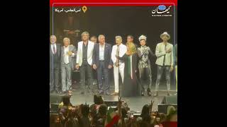 همخوانی سرود ای ایران توسط هنرمندان ایرانی و شاهزاده رضا پهلوی در برنامه موسیقی برای آزادی