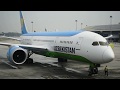 Uzbekistan Airways Introduces Boeing 787-8 Dreamliner Aircraft For Tashkent-Kuala Lumpur Route