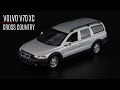 Масштабный дефицит: Volvo V70 XC Cross Country • Minichamps • Масштабные модели автомобилей 1:43