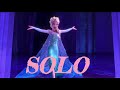 (SOLO) - Jennie | AMV | Elsa