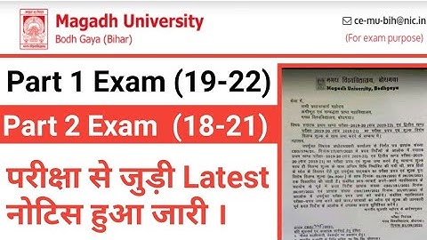 Magadh University Part 1/Part 2 Exam 2021|Latest Notice For Examination|Mu Latest Updates 2021