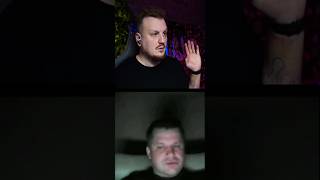 Нестыковочка