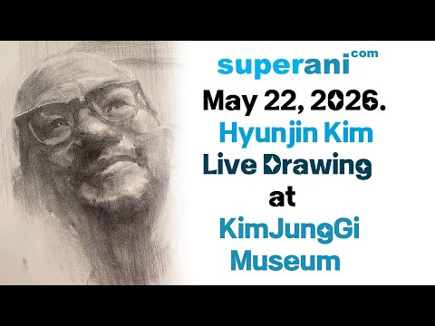 May 22,2026. Live Drawing in KIMJUNGGI MUSEUM. Hyunjin Kim. #1 thumbnail
