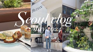 [Korean Vlog] 2 nights and 3 days in Seoul 🇰🇷🤍 | Visiting popular spots and classic courses 🥐☀️