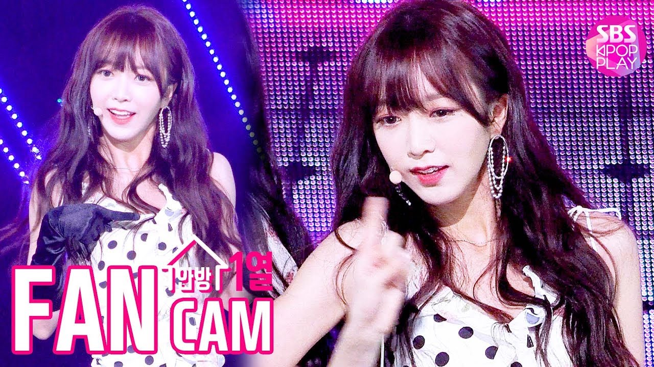 [안방1열 직캠4K] 네이처 소희 '빙빙'  (NATURE SOHEE  'Bing Bing' FanCam)│@SBS Inkigayo_2019.12.15のサムネイル