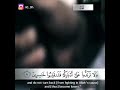 اللهم انصرنا على اعدائنا