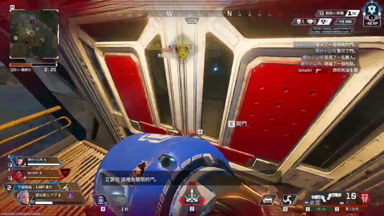 Apex Legends 06 21 2026 20 10 56 183 - YouTube