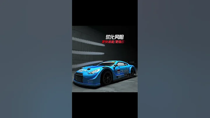 GTR RC Car | Most Amazing RC Cars Drifting