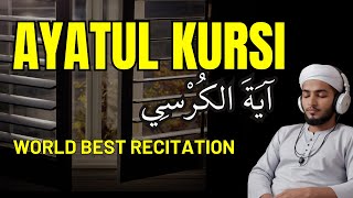World Best Recitation | Ayatul Kursi Get Protection From Allah | اية الكرسي