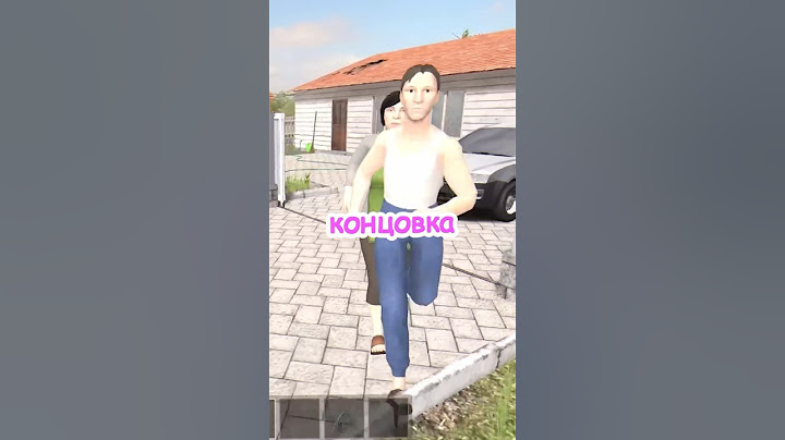 😱СЕКРЕТНАЯ КОНЦОВКА С МАМОЙ И БАТЕЙ ЧЕРЕЗ ВОРОТА В SCHOOLBOY RUNAWAY! #shorts #мем #memes